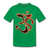 Image of Kids' Premium T-Shirt - kelly green